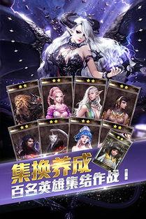 绝色兵团手机在线观看,手机在线观看,绝色战士的传奇征程 第1张 绝色兵团手机在线观看,手机在线观看,绝色战士的传奇征程 第1张