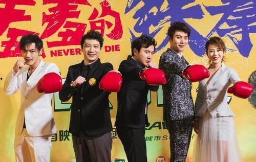 开心麻花经纪人爆料视频,独家爆料幕后故事  第1张