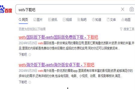 最新爆料郭夏视频大全播放,观看人次突破百万！  第3张