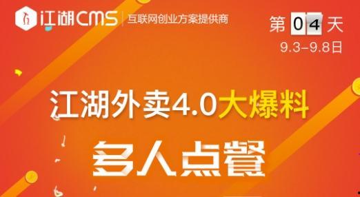 万家丽外卖爆料视频最新,揭露惊人内幕,食品安全引关注 第1张 万家丽外卖爆料视频最新,揭露惊人内幕,食品安全引关注 第1张
