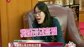 娱乐八卦每日爆料真人,明星真实现身幕后故事 第2张 娱乐八卦每日爆料真人,明星真实现身幕后故事 第2张