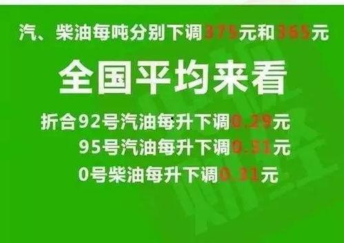 大河网新闻爆料最新消息,大河网揭示重大新闻事件进展  第2张