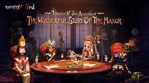 园丁限定金皮爆料最新,全新爆料带你领略神秘魅力  第1张