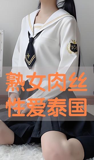 肉丝在线观看,一场视觉盛宴的云端之旅  第3张