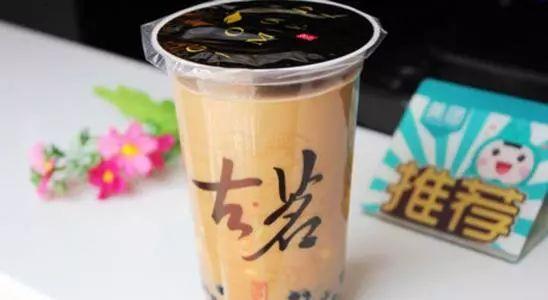 古茗奶茶自制爆料视频,独家配方大公开！  第1张