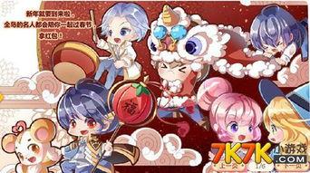 奥比岛新赛季爆料最新,梦幻仙境，奇幻冒险启程  第3张